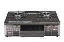 【中古】(新古品) パロマ ガスコンロ PA-S46BMA-R あじわざ 59cm 都市ガス(13A)用 右強火力 水なし片面焼き