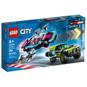 【中古】(新古品) レゴ(LEGO) 60396 Modified Race Cars - New.