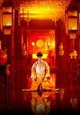 【中古】 鹿鼎記(ろくていき)〈新版〉DVD-BOX2
