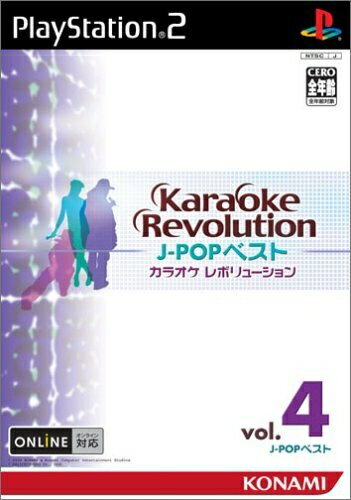 【新古品】 カラオケレボリューション (J-POPベストVol.4) 【新古品】 カラオケレボリューション (J-POPベストVol.4)