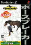 【中古】 KOEI The Best ホースブレイカー 【中古】 KOEI The Best ホースブレイカー