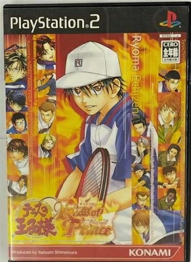 【新古品】 テニスの王子様 〜Kiss of Prince〜 Flame Version 【新古品】 テニスの王子様 〜Kiss of Prince〜 Flame Version