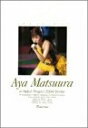 【中古】 松浦亜弥 in Hello! Project 2004 Winter