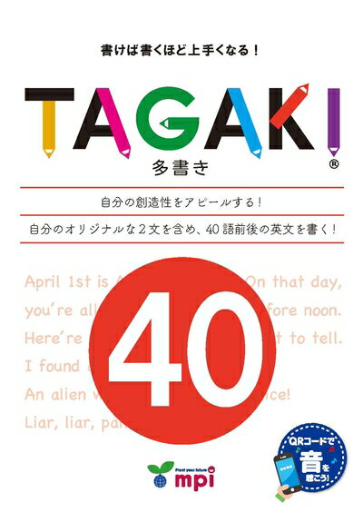 ����š� TAGAKI 40 (TAGAKI(¿��))