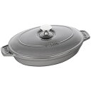 【中古】(新古品) ZWILLING オーバルホットプレート 23cm グレー 40509-581