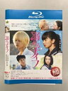 【中古】 溺れるナイフ Blu-ray【レンタル落ち】