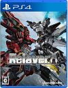 【新古品】 Relayer(リレイヤー) - PS4(【早期購入特典】テラのレアアイテムセット 封入)
