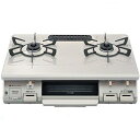 【中古】(新古品) リンナイ ガスコンロ(ガステーブル)RT64JH7S2-CL プロパンガス用(LPG)左大バーナー