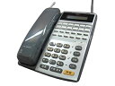 【中古】 VB-E411DC