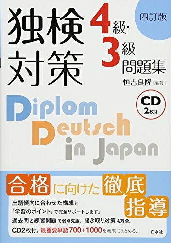 š ȸк 4顦3꽸[]CDա