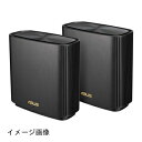 【新古品】 ASUS WiFi 無線 ルーター WiFi6 1201+4804+574Mbps トライバンドメッシュ ZenWiFi AX (XT8) (黒) 2 パック 【510?/6部屋以上 】【PS5/Nintendo Switch/iPhone/android 対応】(2)