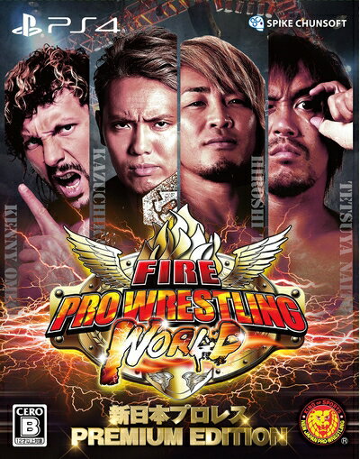 【新古品】 【PS4】ファイヤープロレスリング ワールド 新日本プロレス PREMIUM EDITION【予約特典】『公式コンプリートガイド 新日本プロレスレスラー名鑑』付 【新古品】 【PS4】ファイヤープロレスリング ワールド 新日本プロレス PREMIUM EDITION【予約特典】『公式コンプリートガイド 新日本プロレスレスラー名鑑』付