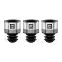 【中古】(新古品) ZWILLING Fresh & Save 真空ワインシーラー3点 ギフトセット