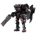 【中古】(新古品) ダイアクロン ガンマヴァーサルター タカラトミー