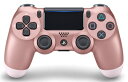 【新古品】 ワイヤレスコントローラー(DUALSHOCK 4) ローズ・ゴールド