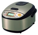 【中古】(新古品) Zojirushi NS-LHC05XT Micom Rice Cooker & Warmer, Stainless Dark Brown by Zojirushi(2)