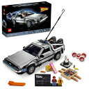 【中古】(新古品) レゴ(LEGO) 18歳〜 バック・トゥ・ザ・フューチャー デロリアン・DMC-12 10300 国内流通正規