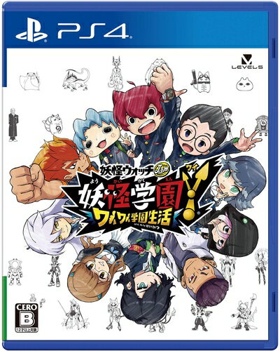 【新古品】 妖怪学園Y 〜ワイワイ学園生活〜 - PS4 【新古品】 妖怪学園Y 〜ワイワイ学園生活〜 - PS4
