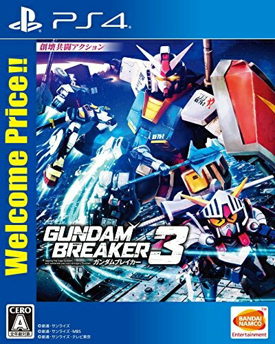 【新古品】 【PS4】ガンダムブレイカー3 Welcome Price!!