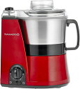 【中古】(新古品) YAMAMOTO マルチスピードミキサー Master Cut MM41レッド YE-MM41R
