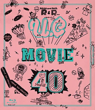 ����š� MOVIE40 ��˥�����ĥ���2021 �ɥ饤�֤��褦�� (�̾���) (BD) [Blu-ray]