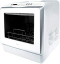 【中古】(新古品) SOUYI 食器洗い乾燥機 工事不要 熱風 360° 噴射式 SY-118