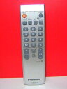 【中古】 パイオニア テレビリモコン AXD1487