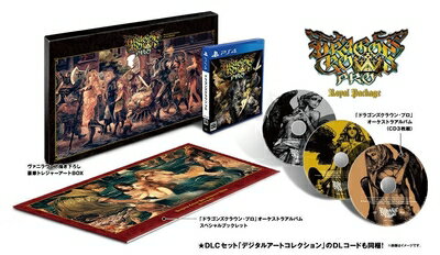 【新古品】 ドラゴンズクラウン・プロ ロイヤルパッケージ 【限定版同梱物】・ヴァニラウェア描き下ろし豪華トレジャーアートBOX・PlayStation(R)4用ソフト『ドラゴンズクラウン・プロ』・「ドラゴンズクラウン・プロ」オーケストラアルバム(CD3枚組)・「ドラゴンズ 【新古品】 ドラゴンズクラウン・プロ ロイヤルパッケージ 【限定版同梱物】・ヴァニラウェア描き下ろし豪華トレジャーアートBOX・PlayStation(R)4用ソフト『ドラゴンズクラウン・プロ』・「ドラゴンズクラウン・プロ」オーケストラアルバム(CD3枚組)・「ドラゴンズ