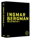 【中古】 イングマール・ベルイマン 黄金期 Blu-ray BOX Part-1