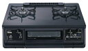 【中古】(新古品) パロマ ガスコンロ 2口 PA-380WA エブリシェフ 【右強火力バーナー/プロパンガス(LPG)】 ブラックプラチナ 水なし両面焼グリル