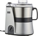 【中古】(新古品) 山本電気 MICHIBA KITCHEN PRODUCT マスターカット MB-MM56SL シルバー