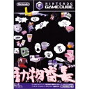 【中古】(新古品) 動物番長