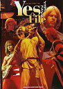 【中古】 イエス・ファイル (Artist file (14)) (Artist File 14)