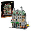 【中古】(新古品) レゴ(LEGO) スーパー・ヒーローズ マーベル サンクタム・サンクトラム 76218 おもちゃ ブロック プレゼント スーパーヒーロー ア...