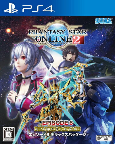 【新古品】 ファンタシースターオンライン2 エピソード6 デラックスパッケージ - PS4 【新古品】 ファンタシースターオンライン2 エピソード6 デラックスパッケージ - PS4