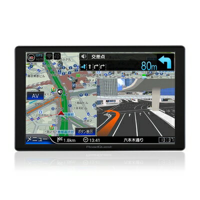 【中古】 カーナビ ポータブルナビ フルセグ 地デジ 8インチ カーナビゲーション 最新ゼンリン地図 VIC..