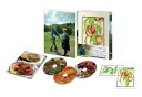 【中古】 アリスのおいしい革命 (Blu-ray BOX)