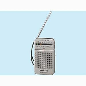 【新古品】 Panasonic FM(TV音声1-3ch)/AM 2バンドラジオ RF-P50-S