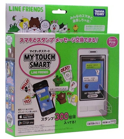 楽天市場】line マイタッチスマートの通販