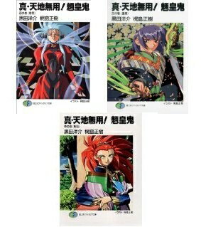 š ŷ̵!ĵ ʸ 1-3å (ٻθե󥿥ʸ)