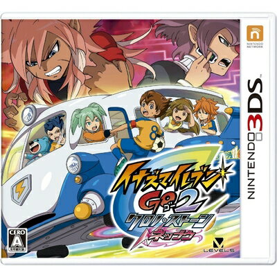 【中古】(新古品) イナズマイレブンGO2 クロノ・ストーン ネップウ (特典なし) - 3DS 【中古】(新古品) イナズマイレブンGO2 クロノ・ストーン ネップウ (特典なし) - 3DS