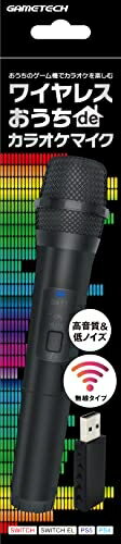 【最短発送日時につきまして】商品のお届け日を「指定なし」としていただきますと最短で発送されます。最短でのお届けをご希望の場合には、お届け日を「指定なし」としてご注文いただきますようお願いいたします。【商品名】各種ゲーム機用ワイヤレスマイク『ワイヤレス おうち de カラオケマイク』 - Switch - PS4 - PS5（未使用品）未使用品となります。とても綺麗な状態となっております。そのため、商品名に【付属、特典、○○付き、ダウンロードコード】等の記載があっても付属しない場合がございます。【ご注文〜発送完了までの流れ】ご注文は24時間365日受け付けております。当店から商品発送後に発送通知メールが送信されます。発送までの期間といたしましては、ご決済完了後より2〜5営業日程度となります。お届け日を「指定なし」としていただきますと最短で発送されます。【ご注意事項】■返品について当店はお客様都合によるご注文・ご決済後のキャンセル・返品はお受けしておりません。ご承知おきのうえご注文をお願いいたします。■商品画像につきまして掲載されております画像はイメージとなります。実際の商品とは色味・付属品等が異なる場合がございますため、予めご承知おきください。■新古品・未使用品の不具合につきましてお届けしました商品に不具合が見られます場合につきましては、到着より7日間は返品を承ります。ご連絡の際には購入履歴の「ショップへお問い合わせ」よりご連絡をいただきますようお願いいたします。