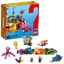 【中古】(新古品) レゴ(LEGO) クラシック 海の底にはなにがある? 10404