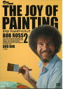 【中古】 ボブ・ロス THE JOY OF PAINTING2 DVD-BOX