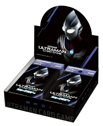 【中古】 ウルトラマン カードゲーム ブースターパック01 地球（ほし）の守護者たち【BP01】(BOX)24パック