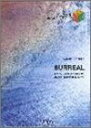 【中古】 バンドスコアピースBP289 SURREAL / 浜崎あゆみ