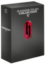【中古】 ハマー・フィルム怪奇コレクションDVD-BOX V 〜クリストファー・リー編〜