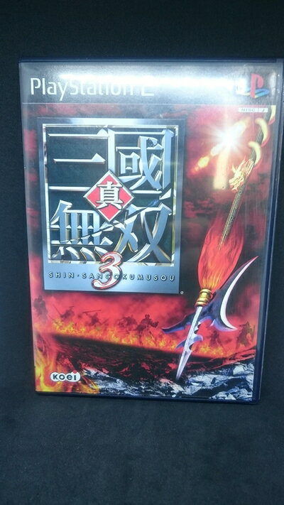 【中古】 真・三國無双3 (Playstation2)
