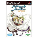 【新古品】 デ・ジ・キャラットファンタジーエクセレント (アニメDVD同梱版)