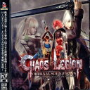 【中古】 カオス レギオン オリジナル・サウンドトラック